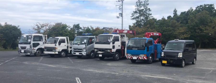 レッカー・ロードサービス保有車両一覧